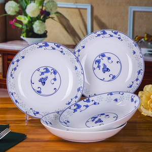景德镇陶瓷餐具青花骨质瓷圆形深盘8英寸创意家用菜盘子汤碟