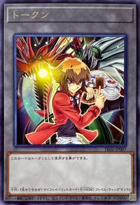 游戏王淘气仙星卡组