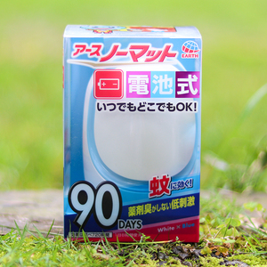 日本安速智能电热蚊香液90日晚无味家用插电式驱蚊器婴儿孕妇灭蚊