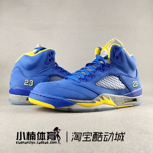 小楠体育air jordan 5 laney aj5兰尼高中 黄蓝篮球鞋cd2720-400
