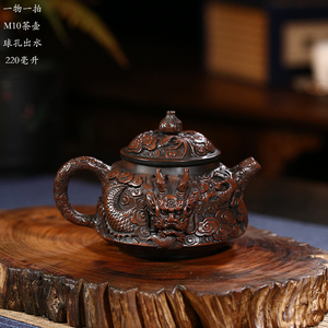 云南建水紫陶茶壶 杨镇杨世堂全手工堆雕浮雕如意紫陶壶 球孔出水