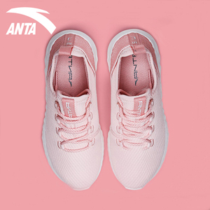 【清仓】安踏女鞋休闲鞋官网旗舰运动鞋女春季时尚潮流粉色鞋子女