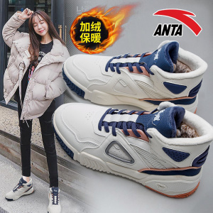 安踏二棉鞋女冬季加绒运动鞋子女2021新款休闲鞋板鞋加厚保暖女鞋