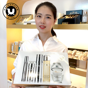 lapramol里海之谜精纯鱼子精华白金嫩肤5件套 抗皱抗衰护肤品套装