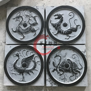石雕四大神兽浮雕青石青龙朱雀玄武白虎圆形浮雕圆牌精雕神兽浮雕