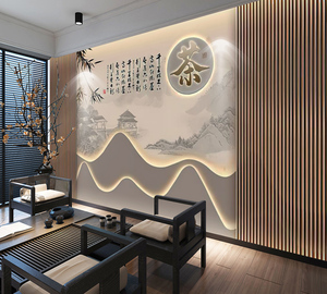 新中式8d茶室墙纸茶厅背景墙茶艺壁画立体现代客厅美容院养生壁纸