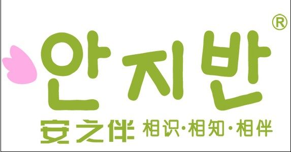 安之伴女睡衣2018冬季新款贝贝绒夹棉加厚可爱小熊家居服84f5257