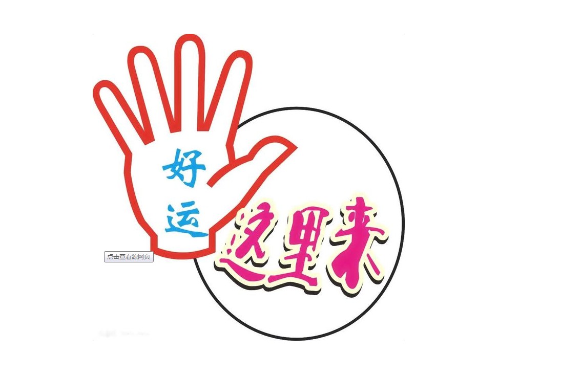 美式乡村实木餐桌椅 法试会所酒店设计师椅子