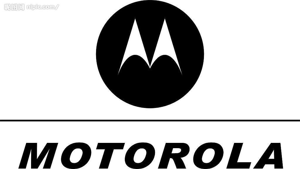 专业对讲机批发零售商行店铺近30天销售额数据_专业对讲机批发零售商