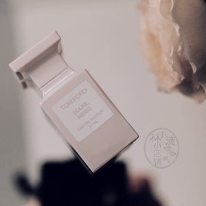 现专柜tom ford特璀璨雪映流光冰雪太阳soleil neige香水edp50ml