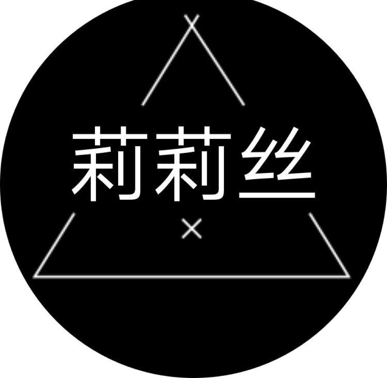 2015加厚气质磨毛布信誉保证修身立领拉链方格青少年男装棉衣