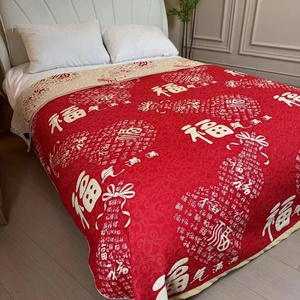 新年款红色百福床盖毯多层纱布全棉家用结婚喜庆床上用品四季盖毯