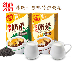 香港进口饮品 vita维他奶维他港式奶茶香港饮料250ml*6盒装港版