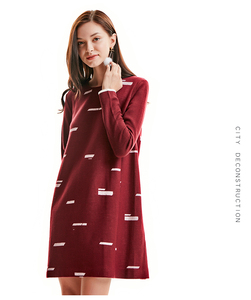 一嘉e+设计师品牌新款中长裙宽松季节羊毛呢提花针织长袖连衣裙