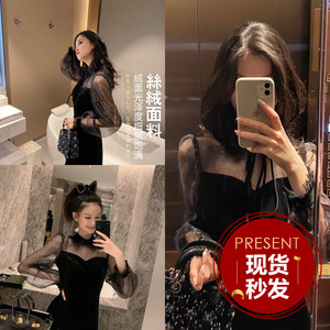 [转卖]钱夫人年会礼服黑色丝绒网纱连衣裙女2019新款...