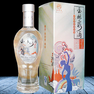 【云南玉林泉酒】云南玉林泉酒品牌,价格 - 阿里巴巴