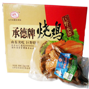 郭承德牌烧鸡10斤一箱 零食 休闲过节礼品山东名吃 菏泽巨野特产