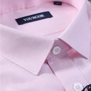 雅戈尔正品男士春秋新款宾霸免烫粉色修身长袖衬衫ylts110029ofy