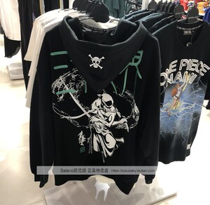 男装外套马卡宾尼男装外套外套男春动漫古惑仔男装外套菲利普普兰男装
