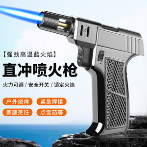 新款台式手握式喷枪可定火多用途高温焊枪充气打火机大火力直冲