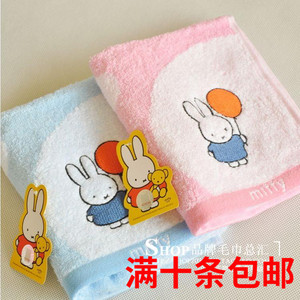 金号米菲兔品牌纯棉毛巾儿童宝宝专用长方形 放飞小气球MFT1001