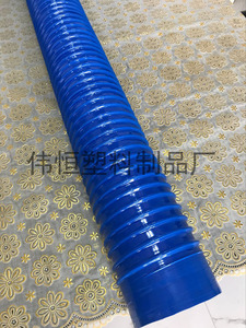 pvc塑料下水管 吸尘管软接 伸缩管 蓝色波纹吸风管 夹筋橡塑软管
