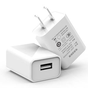 usb电源适配器插头5v2a
