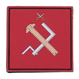 妹世界 现货 cospa 少女与战车 真理高校 软质pvc徽章 单款