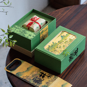 春茶龙井半斤礼盒狮峰梅家坞西湖方包绿茶包装龙井空礼品盒定订制
