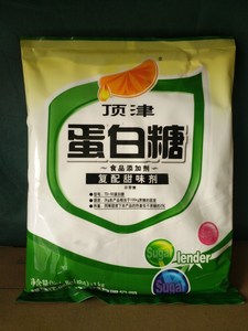 正味食研顶津蛋白糖复配甜味剂白砂糖甜蜜素甜味剂蛋糕馒头 包邮