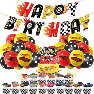 风火轮气球拉旗蛋糕插牌套装hot wheels赛车生日派对装饰布置用品