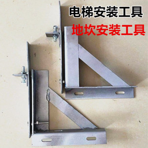 电梯配件安装工具门套地坎工装地坎安装器地坎专用工具层厅门工装