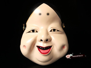 代购古董日本能剧面具般若工艺品手工微笑大脸酒窝日料家居装饰品