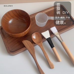 日式高端木质面膜碗刷子DIY调膜工具SPA皮肤管理美容院硅胶面膜刷