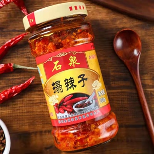 塌辣子陕西安康石泉特产小吃香辣拌面拌饭剁辣椒蒜蓉辣椒下饭酱