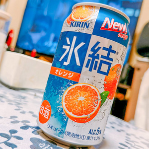 日本进口KIRIN麒麟冰结香橙果汁网红预调碳酸气泡酒橙子鸡尾酒5度