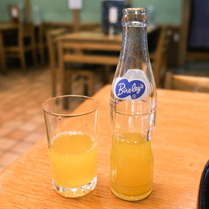 日本进口asahi朝日玻璃瓶装香橙味饮料 维他命c橙汁果汁饮品200ml