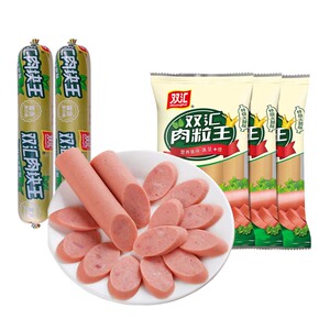 双汇肉粒多肉块王优级火腿肠30g32g35g50g即食美味香肠早餐零食品