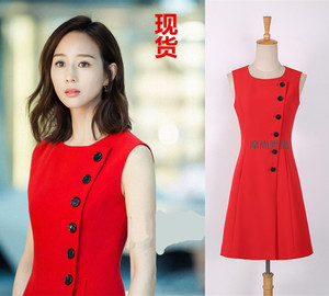 温暖的弦张钧甯杨幂佟丽娅明星同款大红色修身无袖连衣裙礼服女