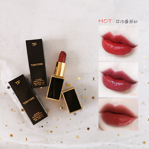tom ford汤姆福特tf黑管口红唇膏#16 80 15