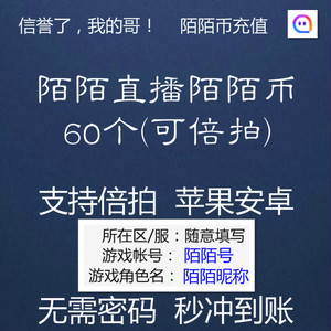 手机充值卡充q币_充值充q币卡手机会提醒吗_手机qq卡充值q币