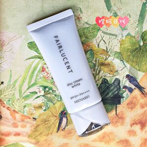 在途 日本本土menard美伊娜多新版fl晶澄净白防晒霜40gspf50