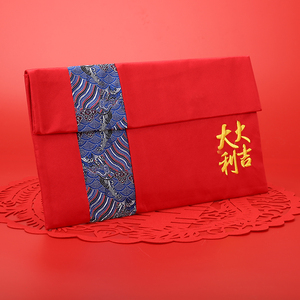 超大号装10万元刺绣大吉大利新年结婚通用布红包改口利是封彩礼袋