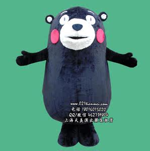 上海服装租赁熊本熊人偶服装出租黑熊卡通Cosplay日本熊本熊出租