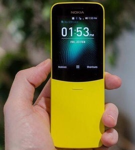 Nokia/诺基亚 8110 4G 双卡双待滑盖香蕉机学生老人备用按键手机