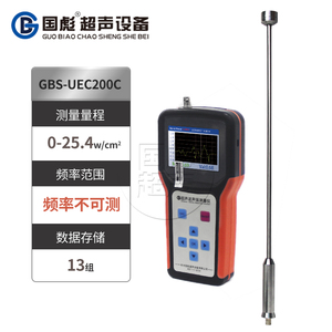 GBS-UEC200I超声波声强测量仪 天津超音波清洗机频率测试仪 探针