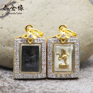 泰合缘泰国佛牌真品 龙婆塔2505招财女神 人缘膏转芸姻缘事业吊坠