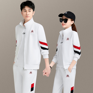 男女同款情侣运动套装2024新款春秋跑步服韩版时尚三件套春款白色