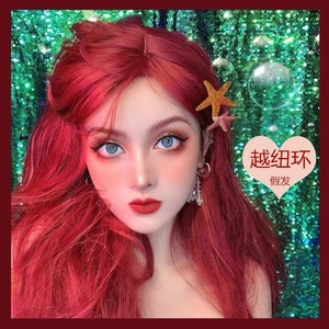 欧美红色假发海王湄拉公主同款红大波浪长卷发lolita自然全头套