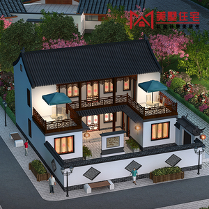 农村自建房屋别墅设计图纸二层中式合院效果施工图全套全程售后